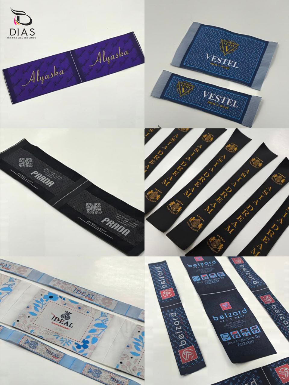 Жаккардовые этикетки